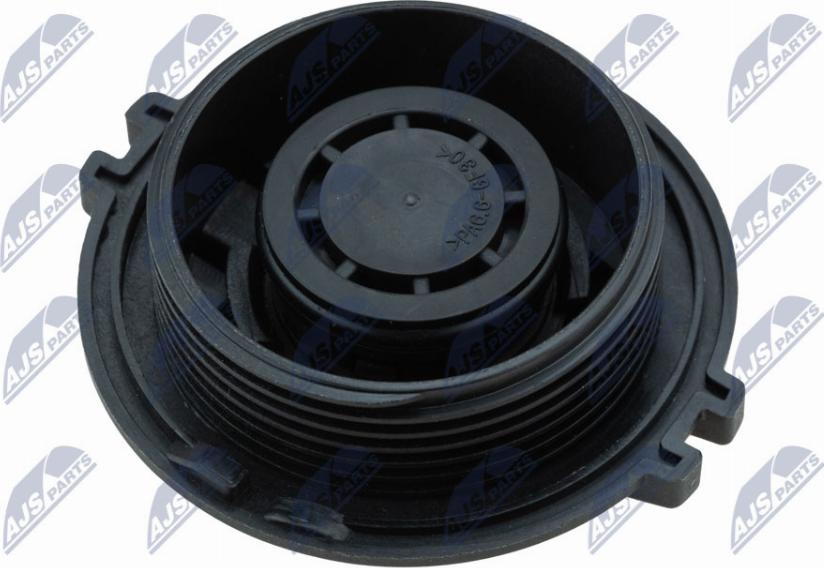 NTY CCK-VW-007 - Кришка, резервуар охолоджуючої рідини autozip.com.ua