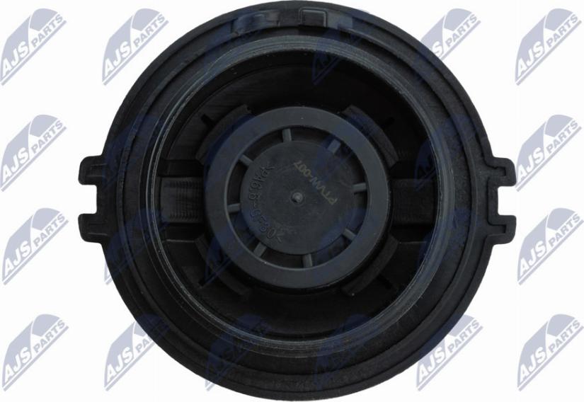 NTY CCK-VW-007 - Кришка, резервуар охолоджуючої рідини autozip.com.ua