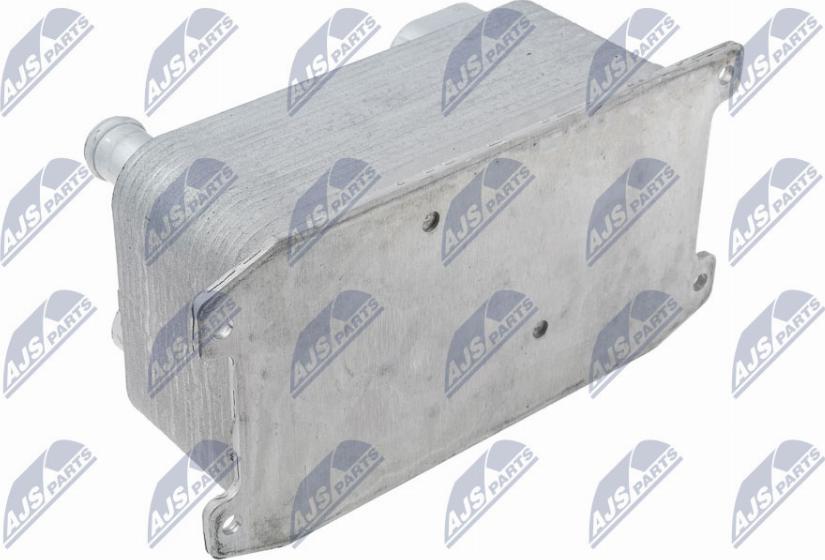 NTY CCL-AU-050 - Масляний радіатор, автоматична коробка передач autozip.com.ua