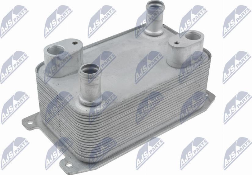 NTY CCL-AU-050 - Масляний радіатор, автоматична коробка передач autozip.com.ua