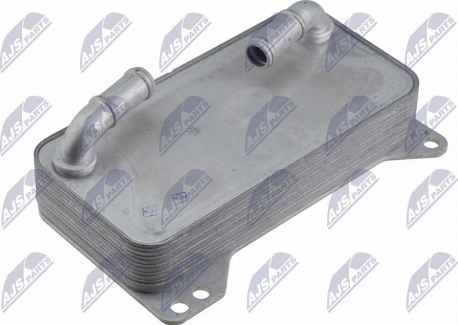NTY CCL-VW-061 - Масляний радіатор, автоматична коробка передач autozip.com.ua