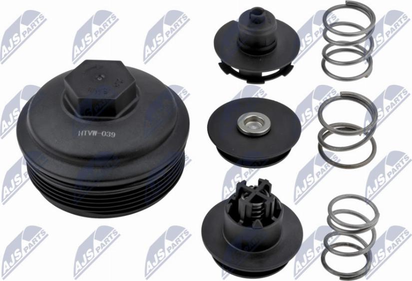 NTY CCL-VW-039 - Кришка, корпус масляного фільтра autozip.com.ua