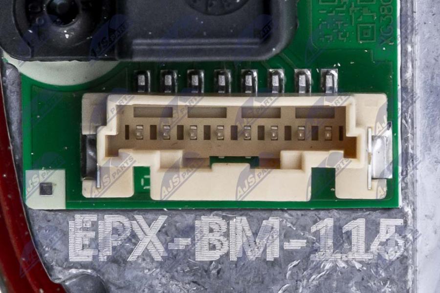 NTY EPX-BM-115 - Пристрій управління, освітлення autozip.com.ua