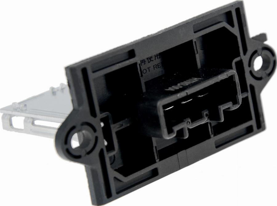 NTY ERD-NS-004 - Опір, реле, вентилятор салону autozip.com.ua