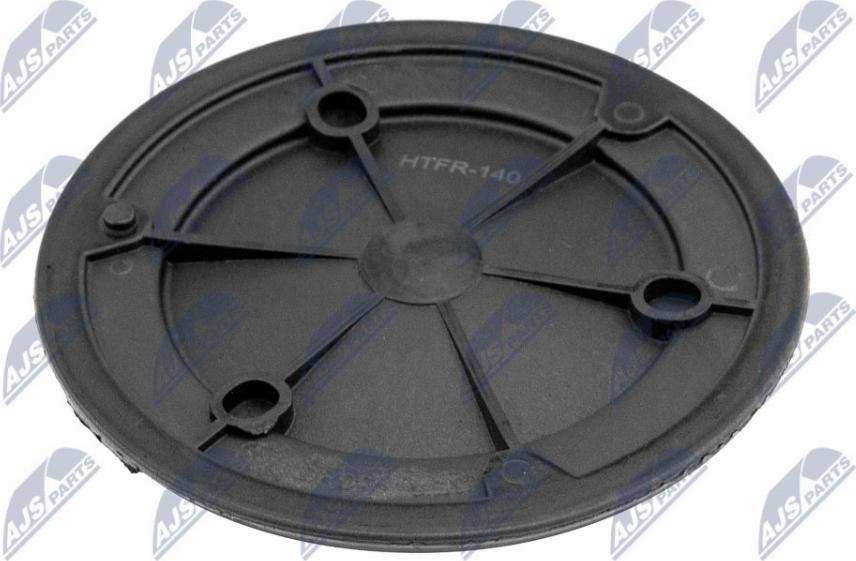 NTY EZC-FR-140 - Кожух, зубчастий ремінь autozip.com.ua