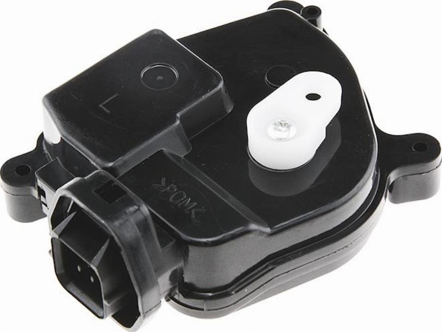 NTY EZC-HY-504 - Замок двері autozip.com.ua