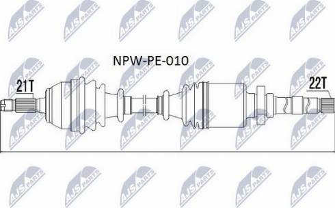 NTY NPW-PE-010 - Приводний вал autozip.com.ua