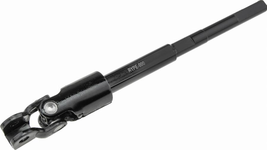 NTY SKK-RE-000 - Вал сошки рульового управління autozip.com.ua