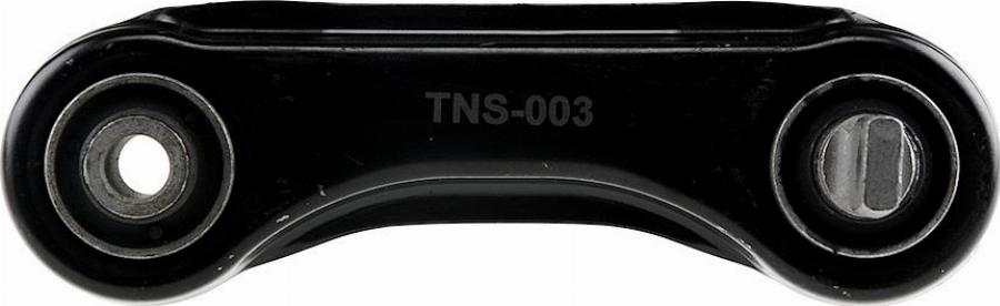 NTY ZWT-MS-003 - Важіль незалежної підвіски колеса autozip.com.ua