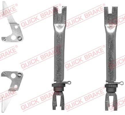 QUICK BRAKE 102 53 024 - - - autozip.com.ua