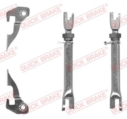 QUICK BRAKE 107 53 002 - - - autozip.com.ua