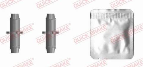 QUICK BRAKE 120 53 032 - Система тяг і важелів, гальмівна система autozip.com.ua