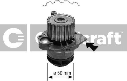 Omnicraft 2317157 - Водяний насос autozip.com.ua