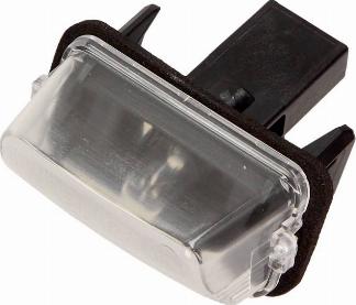 PSA 6340 A3 - Ліхтар освітлення номерного знака autozip.com.ua