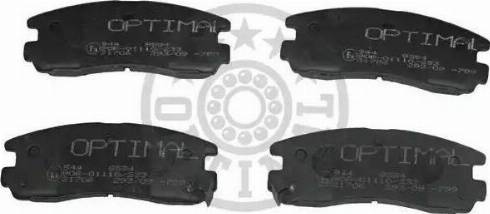 Sangsin Brake SP1054R - Стартер autozip.com.ua