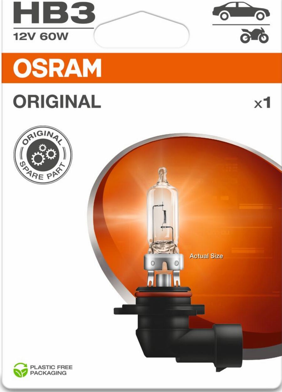 OSRAM 9005-1BL - Лампа розжарювання, фара дальнього світла autozip.com.ua