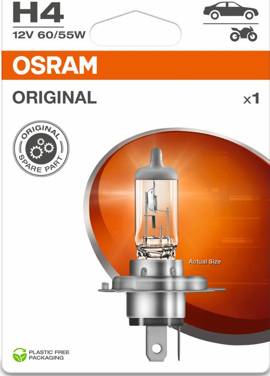 OSRAM 64193-1BL - Лампа розжарювання, фара дальнього світла autozip.com.ua