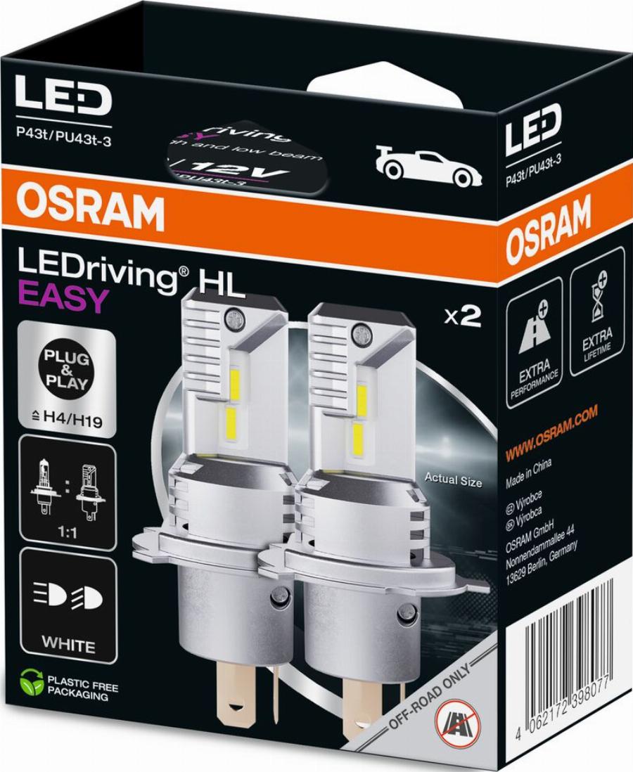 OSRAM 64193DWESY-2HB - Лампа розжарювання, фара дальнього світла autozip.com.ua