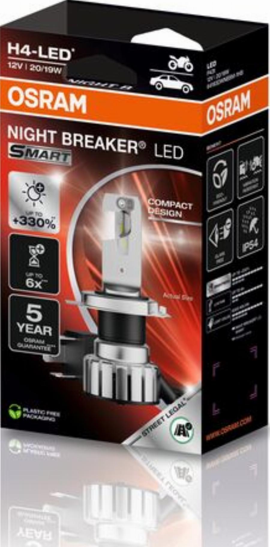 OSRAM 64193DWNBSM-1HB - Лампа розжарювання, фара дальнього світла autozip.com.ua