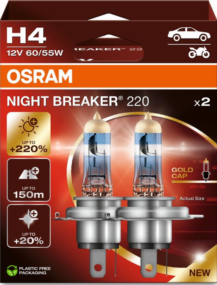 OSRAM 64193NB220-2HB - Лампа розжарювання, фара дальнього світла autozip.com.ua