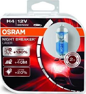 Osram 64193NBL-HCB - Лампа розжарювання, фара дальнього світла autozip.com.ua