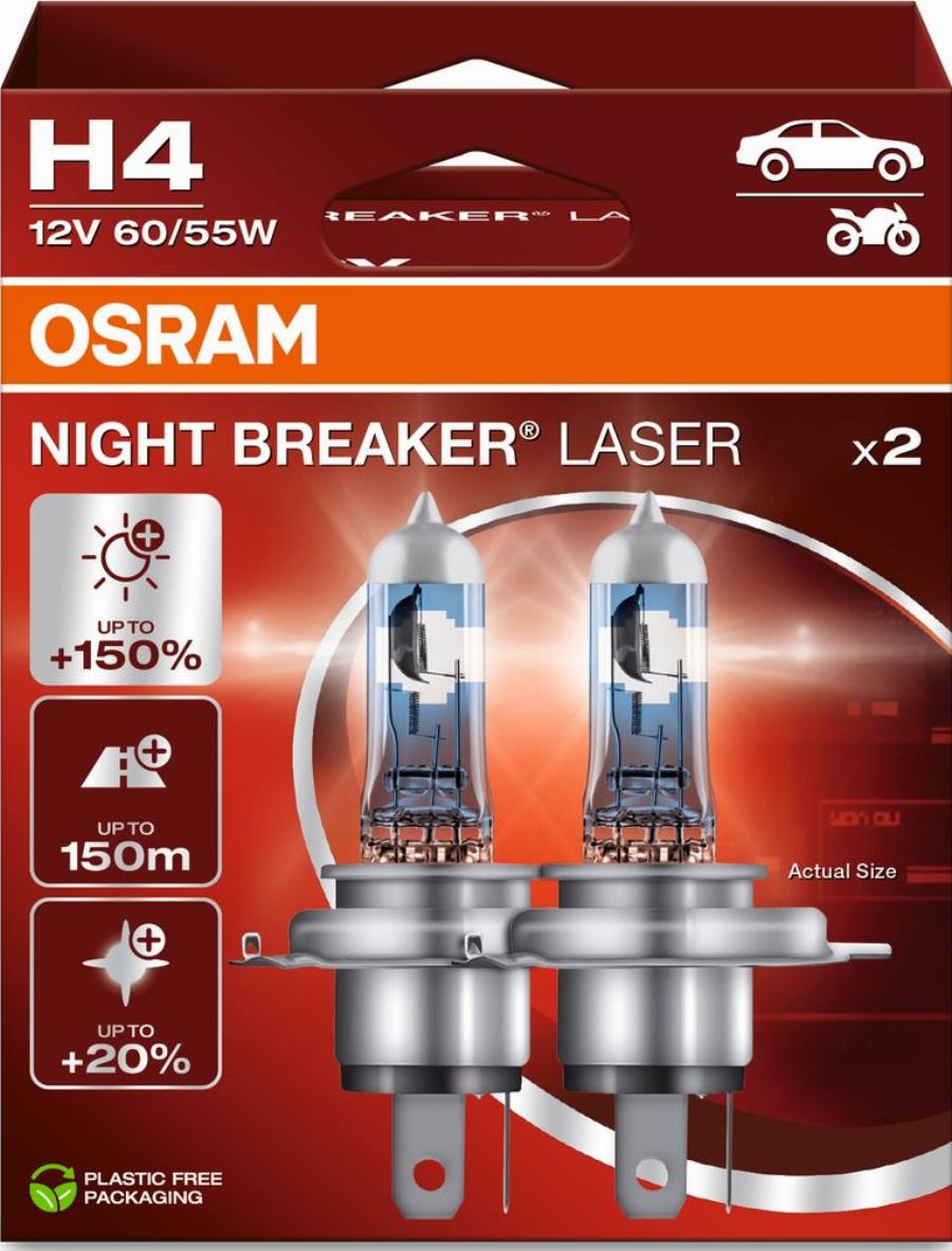 OSRAM 64193NL-2HB - Лампа розжарювання, фара дальнього світла autozip.com.ua