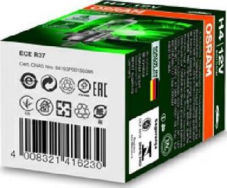 OSRAM 64193ULT - Лампа розжарювання, фара дальнього світла autozip.com.ua
