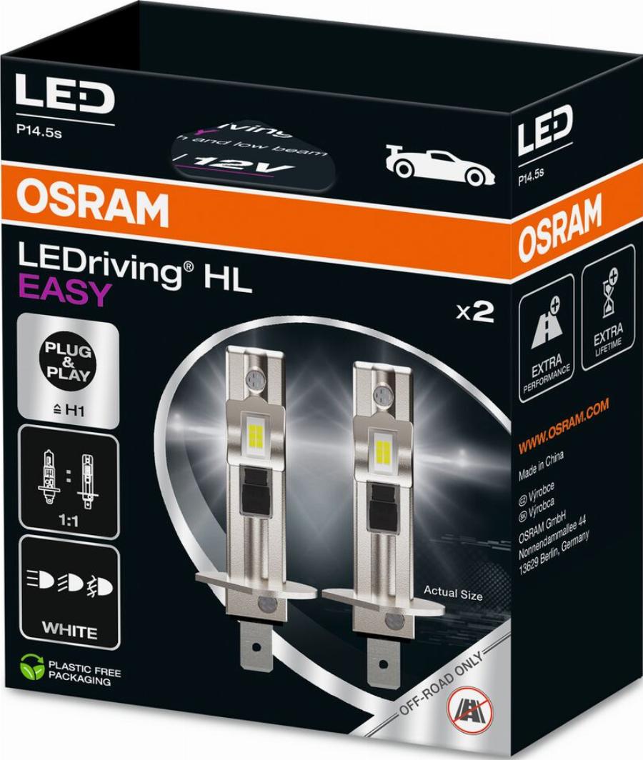 OSRAM 64150DWESY-2HB - Лампа розжарювання, фара дальнього світла autozip.com.ua