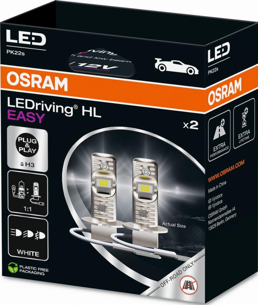 OSRAM 64151DWESY-2HB - Лампа розжарювання, фара дальнього світла autozip.com.ua