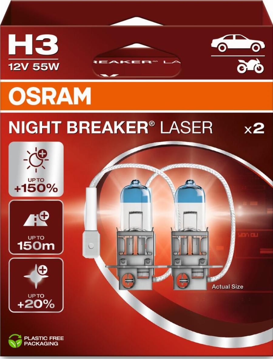OSRAM 64151NL-2HB - Лампа розжарювання, фара дальнього світла autozip.com.ua