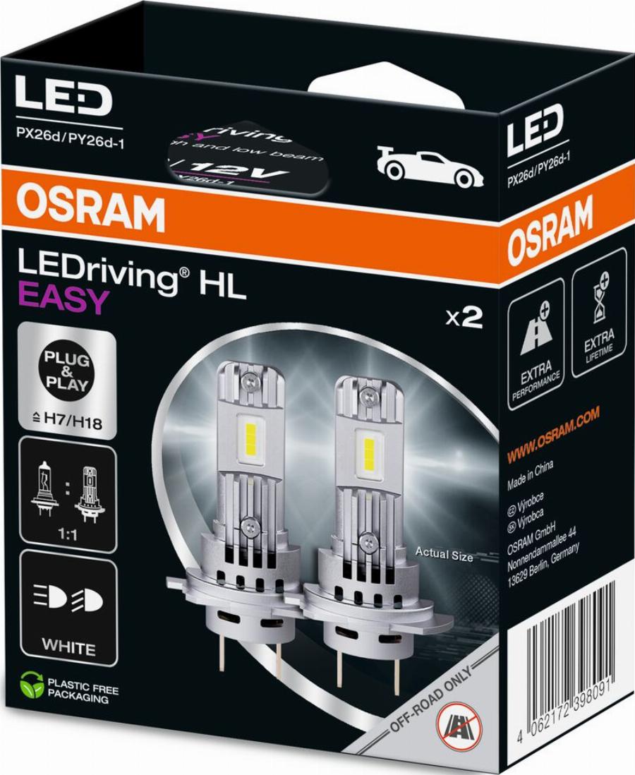 OSRAM 64210DWESY-2HB - Лампа розжарювання, фара дальнього світла autozip.com.ua