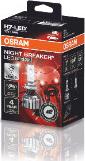 OSRAM 64210DWNBG2-1HFB - Лампа розжарювання, фара дальнього світла autozip.com.ua