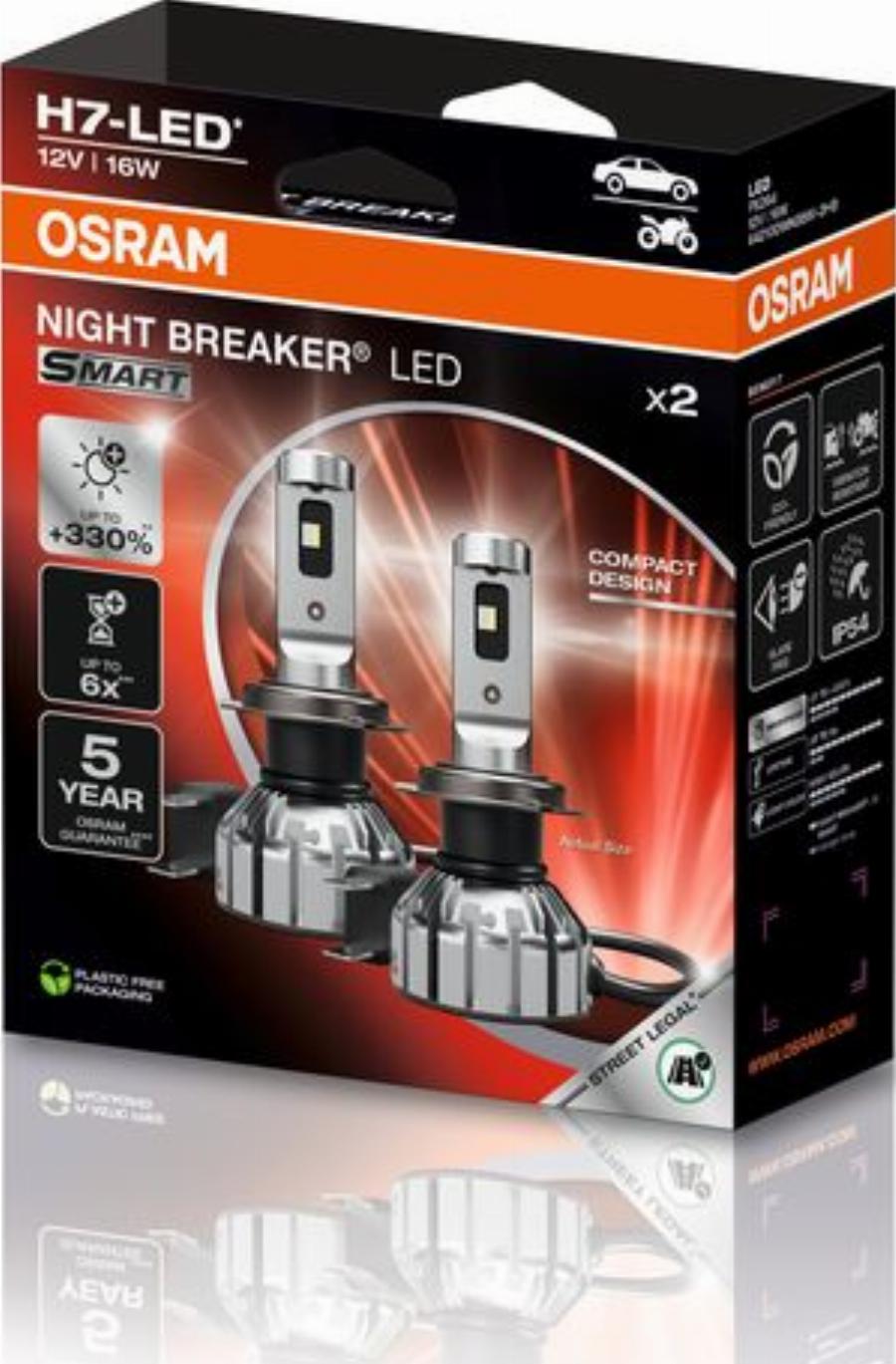 OSRAM 64210DWNBSM-2HB - Лампа розжарювання, фара дальнього світла autozip.com.ua