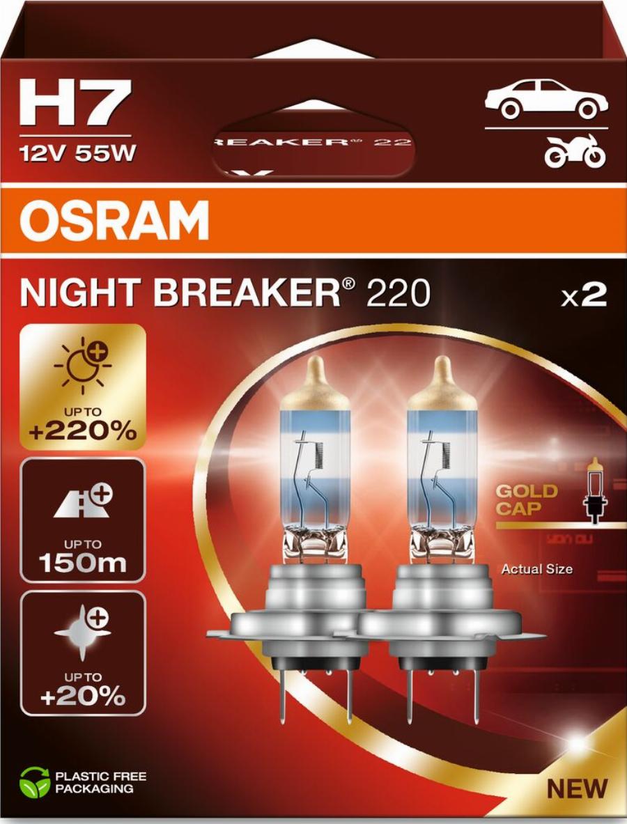 OSRAM 64210NB220-2HB - Лампа розжарювання, фара дальнього світла autozip.com.ua