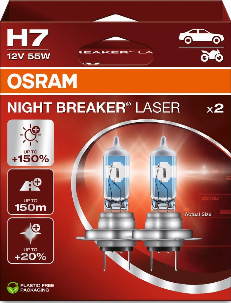OSRAM 64210NL-2HB - Лампа розжарювання, фара дальнього світла autozip.com.ua