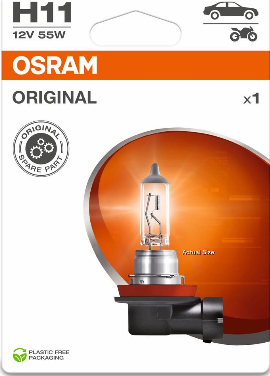 OSRAM 64211-1BL - Лампа розжарювання, фара дальнього світла autozip.com.ua