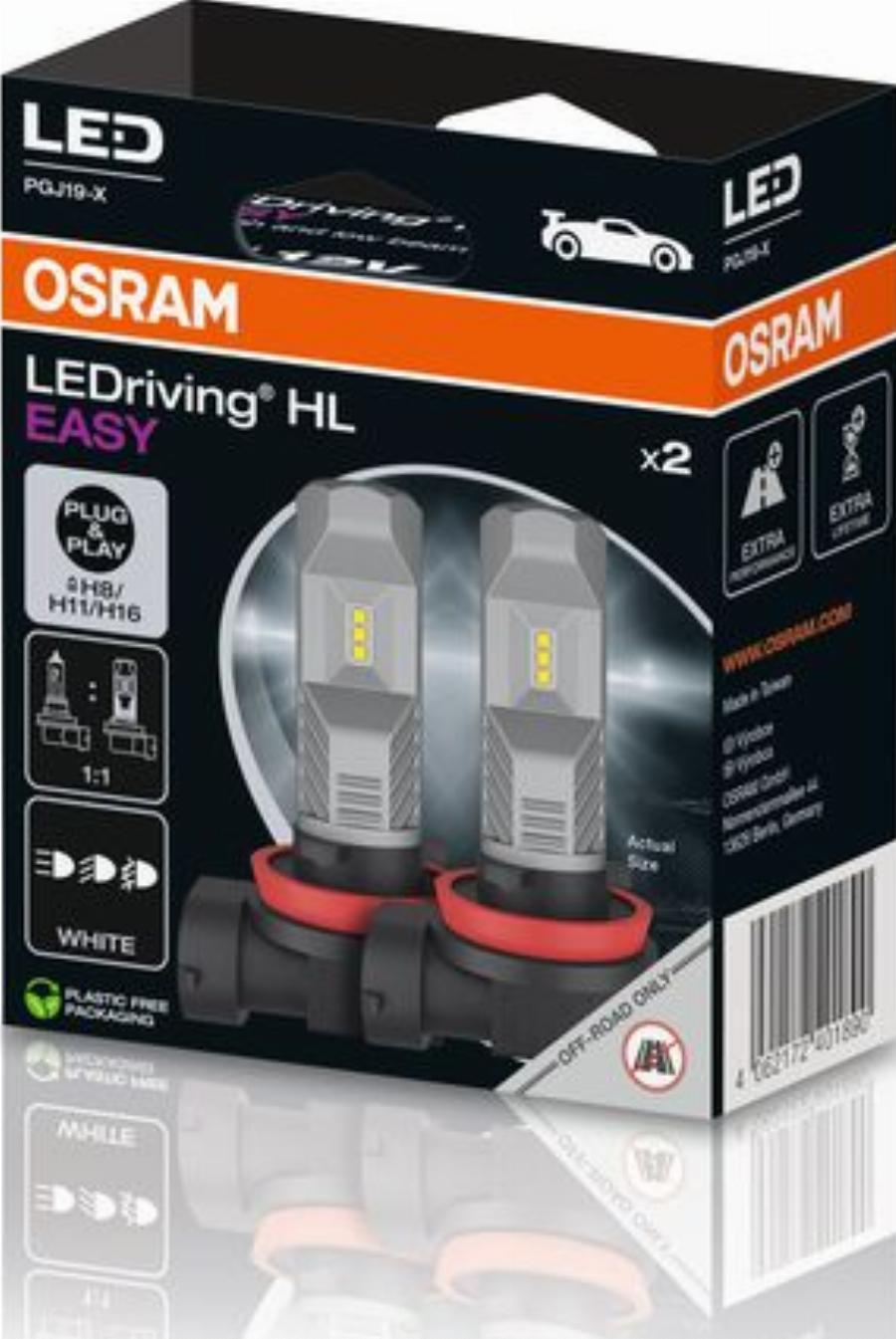 OSRAM 64211DWESY-2HB - Лампа розжарювання, фара дальнього світла autozip.com.ua