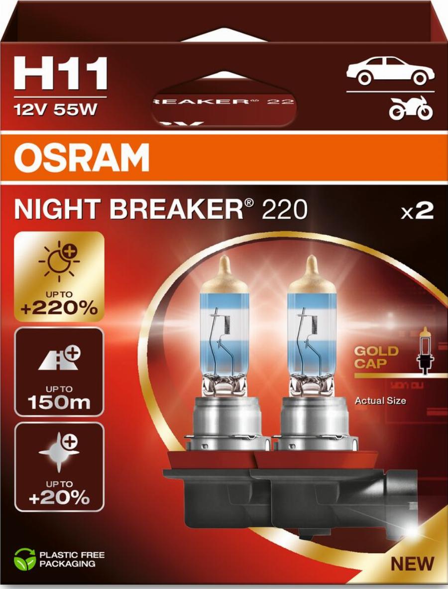OSRAM 64211NB220-2HB - Лампа розжарювання, фара дальнього світла autozip.com.ua