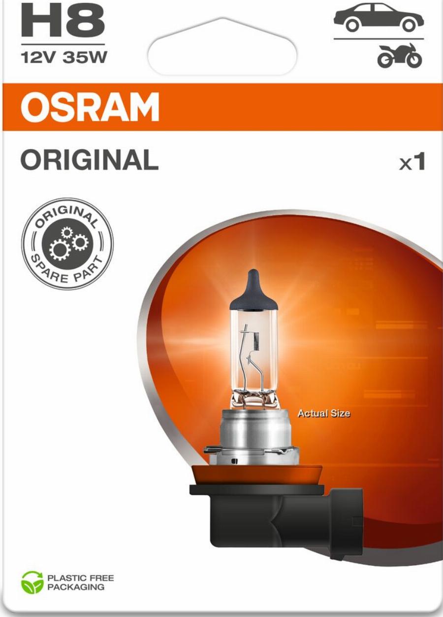 OSRAM 64212-1BL - Лампа розжарювання, фара дальнього світла autozip.com.ua