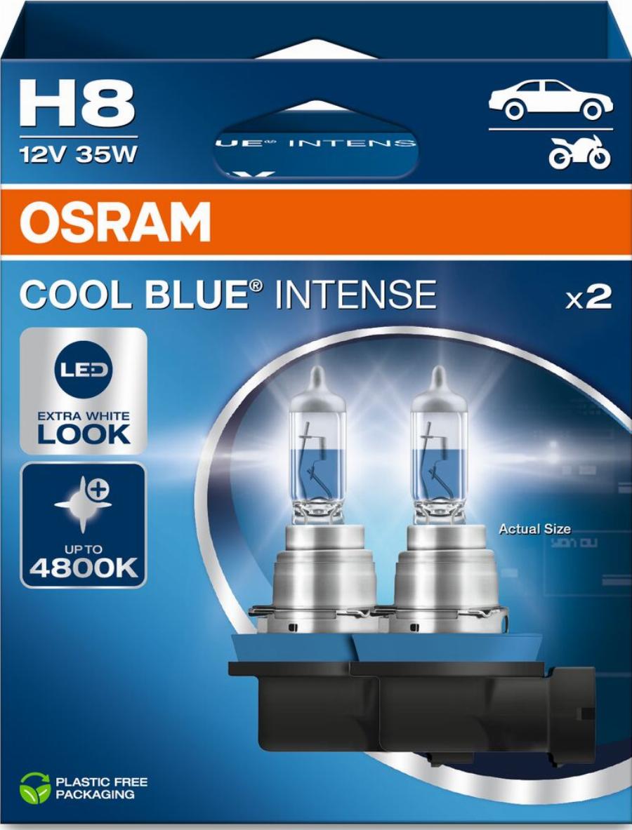 OSRAM 64212CBN-2HB - Лампа розжарювання, фара дальнього світла autozip.com.ua