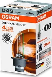 Osram 66440 - Лампа розжарювання, фара дальнього світла autozip.com.ua