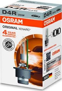 Osram 66450 - Лампа розжарювання, фара дальнього світла autozip.com.ua