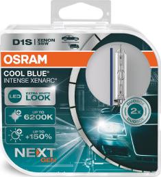 Osram 66140CBN-HCB - Лампа розжарювання, фара дальнього світла autozip.com.ua