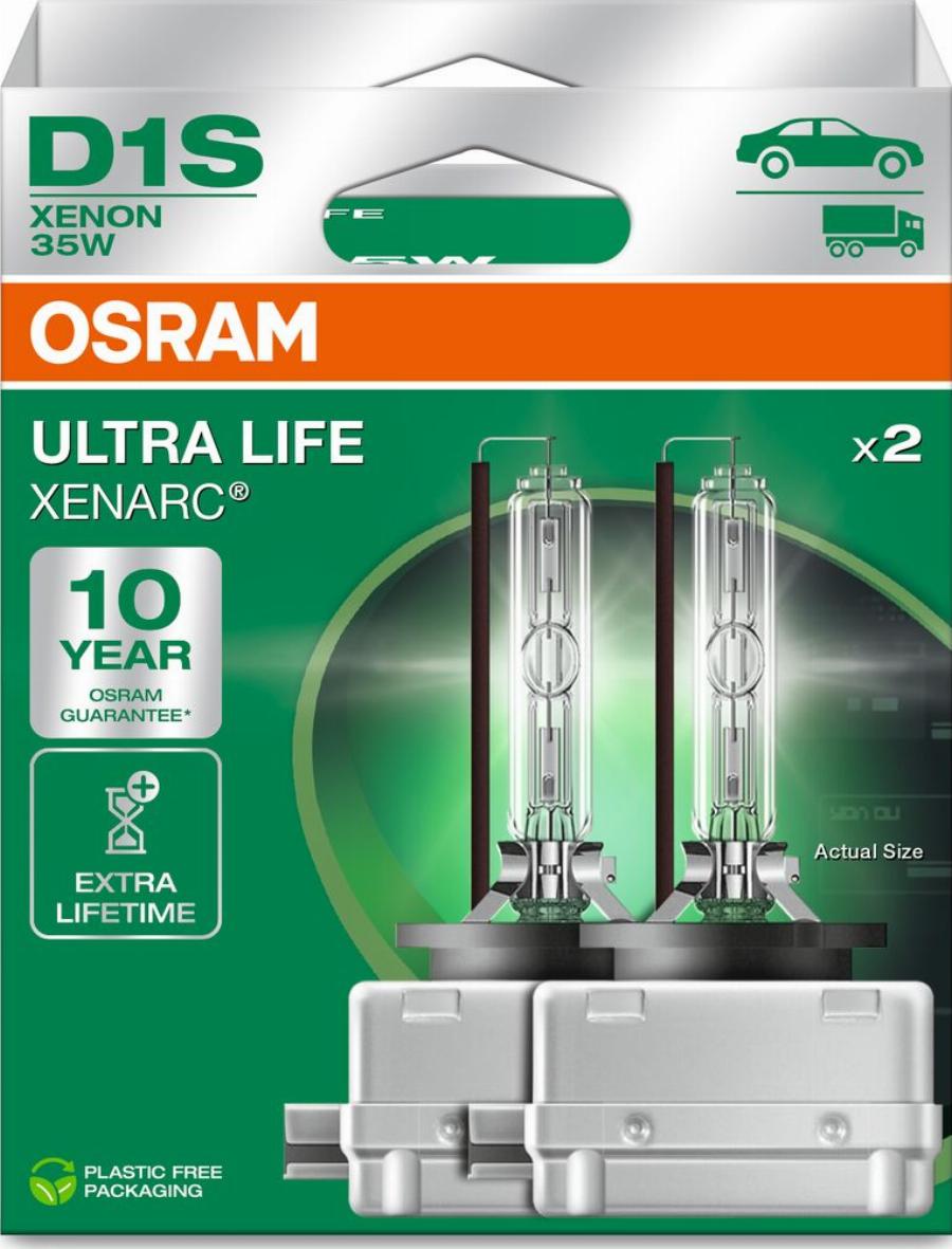 OSRAM 66140ULT-2HB - Лампа розжарювання, фара дальнього світла autozip.com.ua