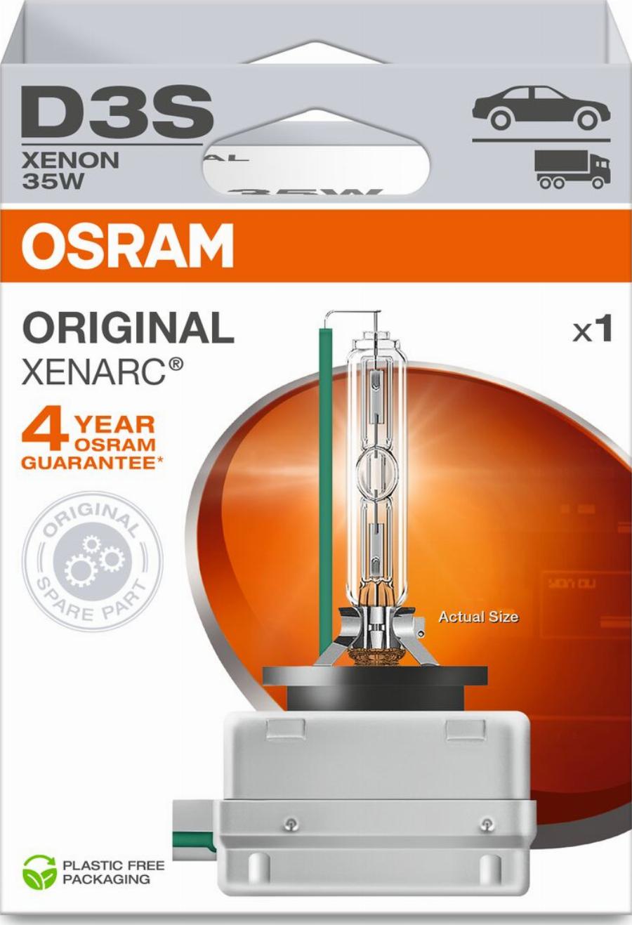 OSRAM 66340-1HB - Лампа розжарювання, фара дальнього світла autozip.com.ua