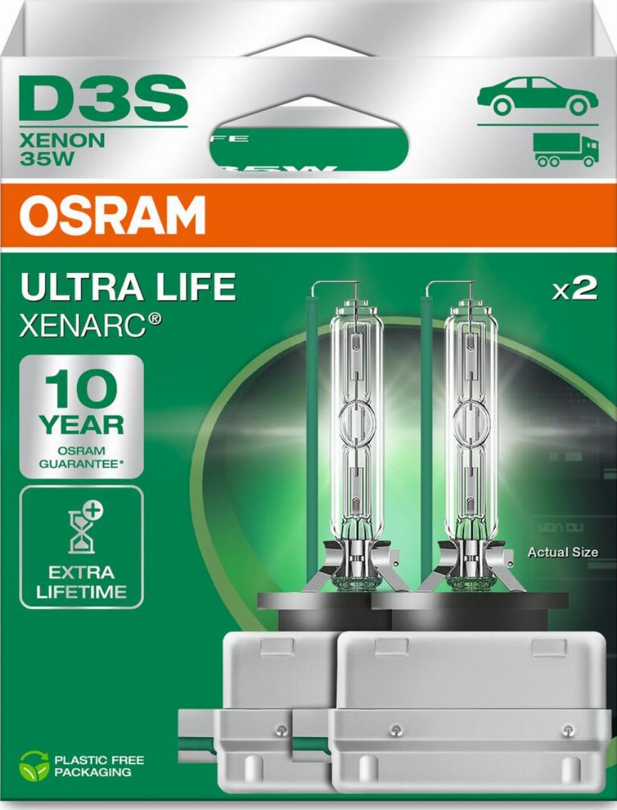 OSRAM 66340ULT-2HB - Лампа розжарювання, фара дальнього світла autozip.com.ua