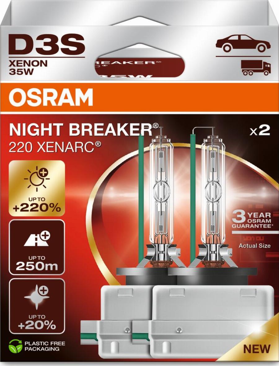 OSRAM 66340XN2-2HB - Лампа розжарювання, фара дальнього світла autozip.com.ua