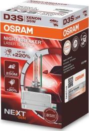 Osram 66340XNN - Лампа розжарювання, фара дальнього світла autozip.com.ua