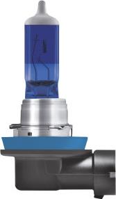 OSRAM 62211CBB-2HB - Лампа розжарювання, фара дальнього світла autozip.com.ua