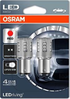 Osram 1457R-02B - Лампа розжарювання autozip.com.ua